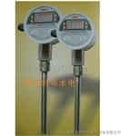 电容式YHS-1-S-750油混水信号变送器