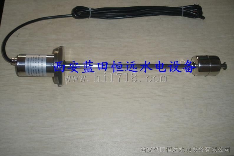 水电站MSL磁致伸缩液位变送控制器MSL-480量程