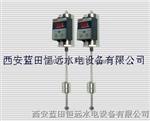 水电站MSL磁致伸缩液位变送控制器MSL-480量程