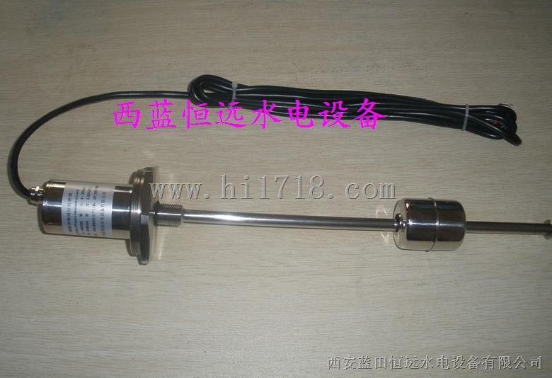 水电站MSL磁致伸缩液位变送控制器MSL-480量程