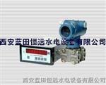 西安水电站DEV-T多通道振动摆度监测装置DEV-T34管理模式
