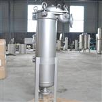 油污过滤器