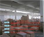 莱伯斯供应5000ml玻璃量筒带刻度