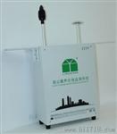 ZS4T型扬尘噪声监测设备