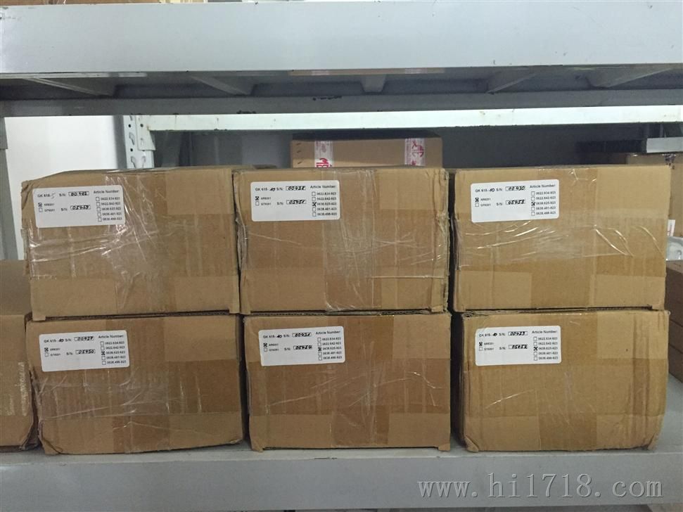 贝克电台GK615|便携式甚高频电台_湖南通联航空