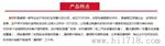 康明斯发电机组20-2400kw柴油发电机组