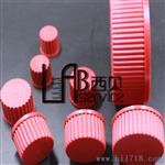180度红色盖厂家销售规格名称：蓝色盖带内塞三孔盖（HM-00G45）