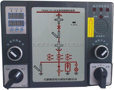 ASD1002/ASD100开关综合测控装置（模拟）派诺科技提供