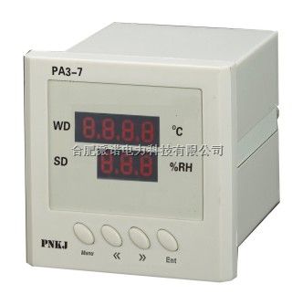 WHD46-22/WHD48-11/WHD72-11/WHD90R-11温湿度控制器派诺科技