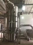 常州多功能立式不锈钢沸腾干燥机厂家优博干燥供应聚丙烯酰胺生产专用设备
