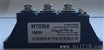 晶闸整流管MFC90A-16