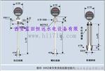 液位控制开关SLH-E-2-F-1050连杆浮球液位开关装束
