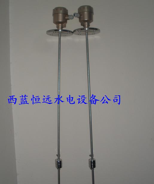 连杆液位开关.jpg