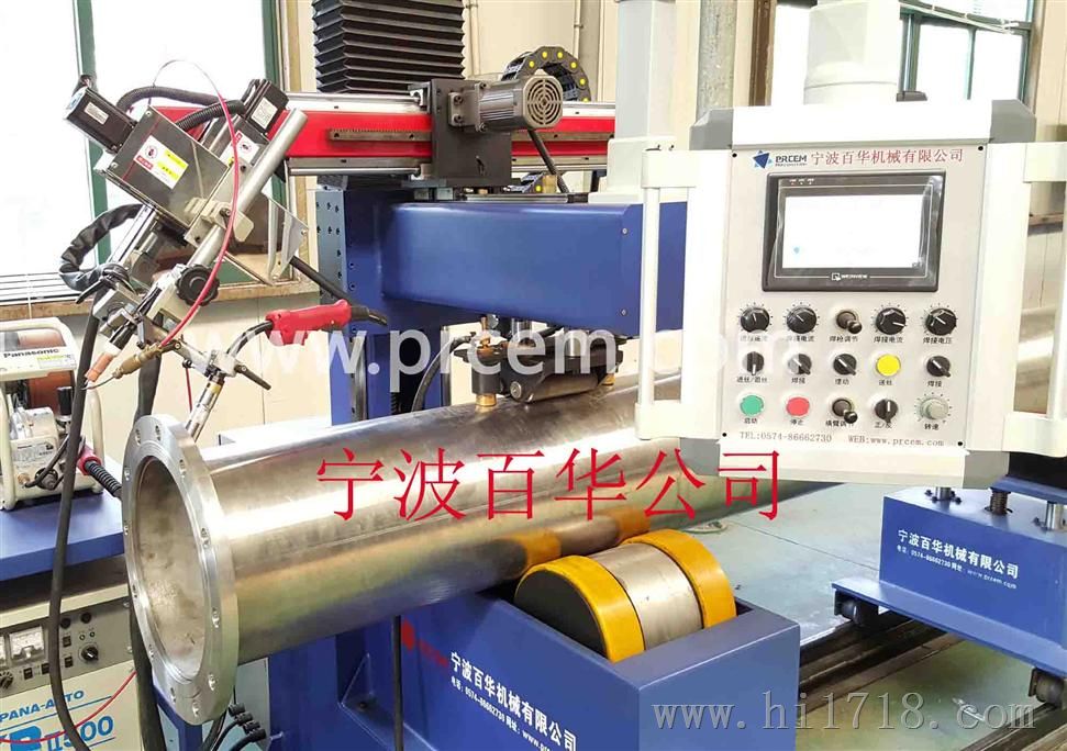 上海PPBW工艺管道自动焊机|工艺管道自动焊接设备厂家