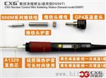 供应（CXG）DS90T恒温电烙铁