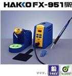 供应白光HAKKOFX-951无铅焊台