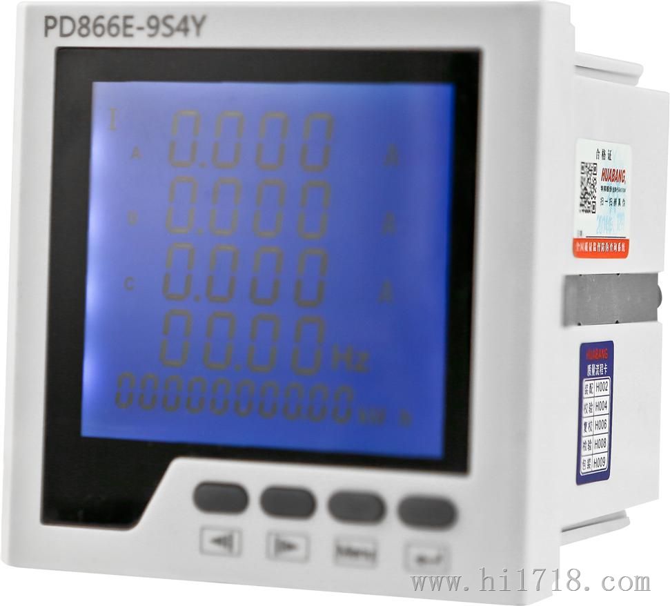 PD668Z-AS4Y 三相多功能网络电力仪表  面框尺寸72*72 开孔68*68 液晶显示