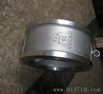 H76H对夹蝶型双瓣止回阀