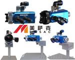 日本MAC美萨克G05-38喷