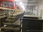 充电宝铝壳阳极氧化生产线氧化设备