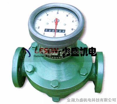 矿物油流量计
