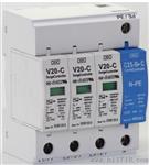 OBO V10-C/3+NPE普通型配电箱护器