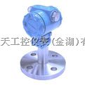 扩散硅压力变送器