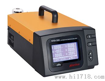 南华尾气分析仪NHA-506汽油车