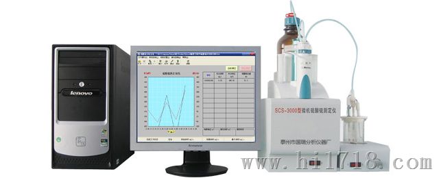 KY-2000-石油产品酸值测定仪 瑞士万通三通阀
