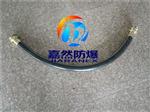 NPT1/2内丝M20x1.5外丝15x700爆挠性连接管