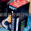 供应CPA100-220,CPA101-220模块