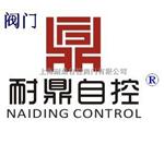 优质CPA201-220