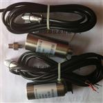 CD-21-S 磁电式振动速度传感器