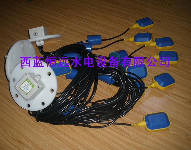 浮球液位控制器.jpg