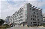 3000W4000W5000W110v转220v工频正弦波逆变电源生产厂家