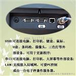 U盤智能電子稱，U導出數據智能電子稱多少錢