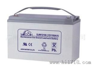 理士蓄电池12V38AH报价DJM12-38理士电池