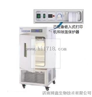 药品强光稳定性试验箱（无湿度）LHH-250GP