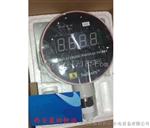 智能压力控制器XS2100西安厂家
