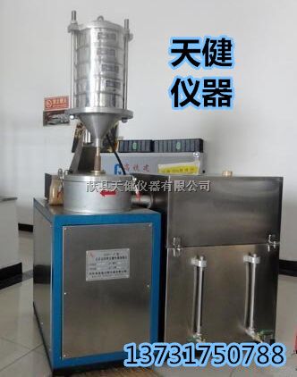 沥青含量快速抽提仪