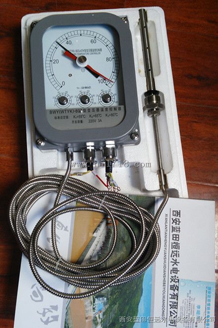 变压器温控器BWY-803A(TH)/802A温度指示控制器安装