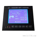 宜昌三思工程机械起重机监控管理系统 塔机黑匣子力矩限制器 宜昌三思工程机械起重机监控管理系统 塔机黑匣子力矩限制器