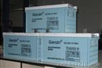 泽源（Gerain）蓄电池12V100AH