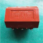 厂家货源【JDZ1-1.JDZ2-1电压互感器】质优价廉