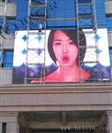 河南郑州LED电子广告大屏幕生产厂家