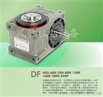 RU分割器潭子PU65DS04330台湾优质品牌分割器 台湾原装进品可配调速电机安装板