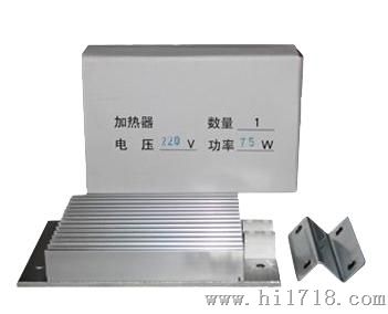 加热板厂家 铝合金板生产厂家 DJR-S-50W铝合金加热器