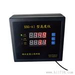 宜昌三思工程机械起重机设备水电船闸门机开度仪高度仪SSG-A