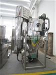 优博干燥供应GHL-200高速立式混合机湿法制粒机