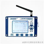 交博科技WiFi版爆破测振仪